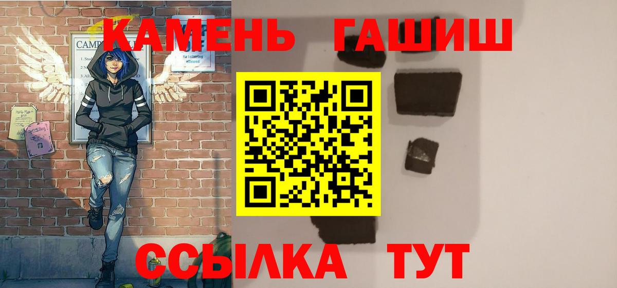 MDMA Полевской