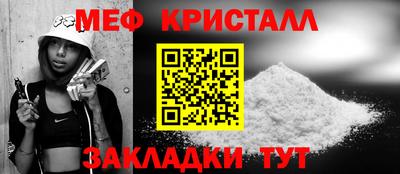 mdpv Пушкино