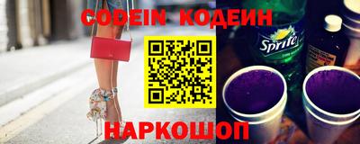 эйфоретик Пыть-Ях