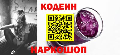а пвп мука Пугачёв