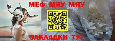 эйфоретик Пыть-Ях