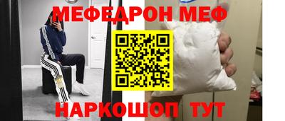 эйфоретик Пыть-Ях
