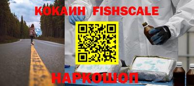 mdpv Пушкино