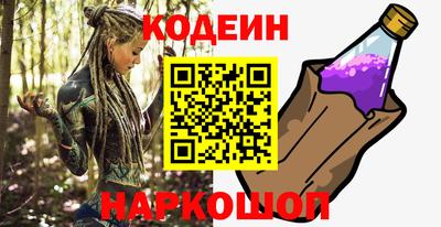 mdpv Пушкино