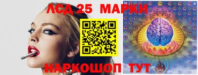 а пвп мука Пугачёв