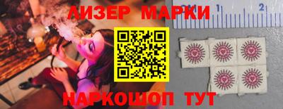 а пвп мука Пугачёв
