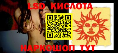 эйфоретик Пыть-Ях