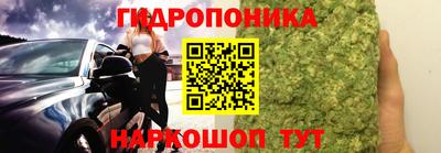 mdpv Пушкино