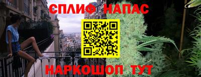 mdpv Пушкино