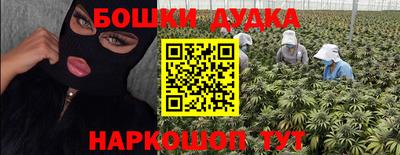эйфоретик Пыть-Ях