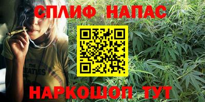 эйфоретик Пыть-Ях