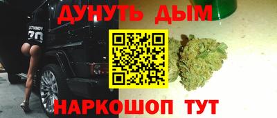 mdpv Пушкино