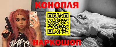 mdpv Пушкино