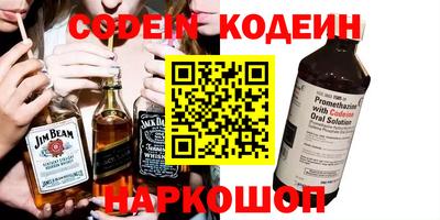 а пвп мука Пугачёв