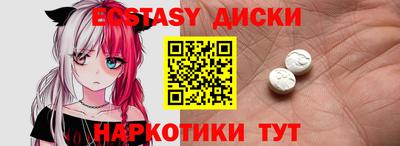 а пвп мука Пугачёв