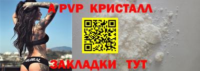 эйфоретик Пыть-Ях