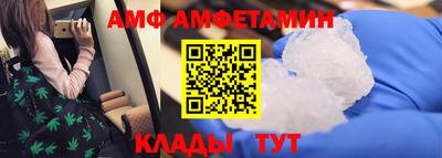 mdpv Пушкино