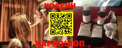 эйфоретик Пыть-Ях