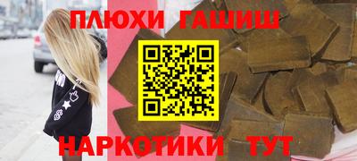 mdpv Пушкино