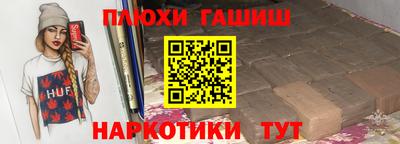 mdpv Пушкино