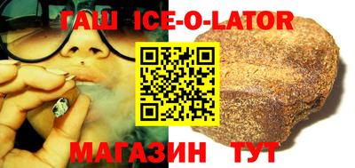 эйфоретик Пыть-Ях