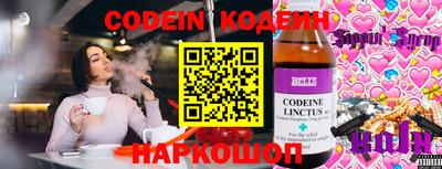 mdpv Пушкино