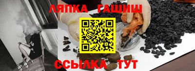 а пвп мука Пугачёв