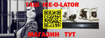 mdpv Пушкино