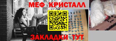 mdpv Пушкино