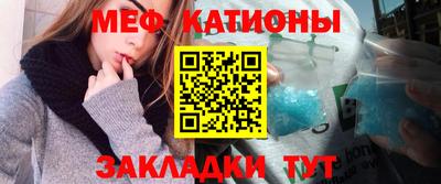 mdpv Пушкино
