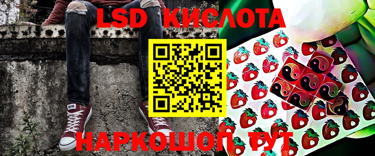Марки N-bome 1500мкг  Вход с VPN  Полевской 